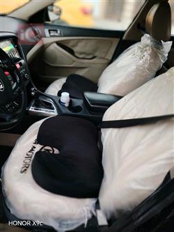 کیا ئۆپتیما